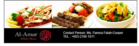 Al-amar Lebanese Cuisine