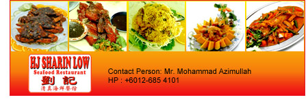 Hj Sharin Seafood Restaurant