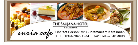 Suria Cafe