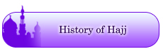 Hajj & Umrah Resources