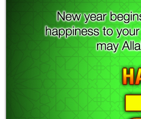 happy new year 2013