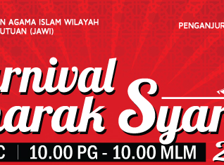 Karnival Semarak Syariah 2013