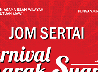 karnival Semarak Syariah 2013