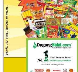 beg promosi DagangHalal.com