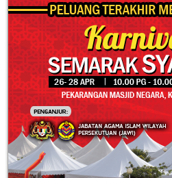 karnival semarak syariah 2013