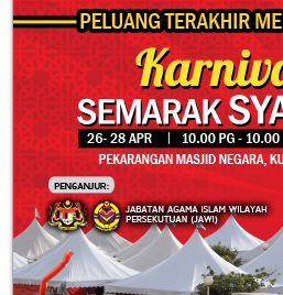 karnival Semara Syariah 2013