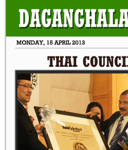 DagangHalal At MIHAS 2013 Highlights