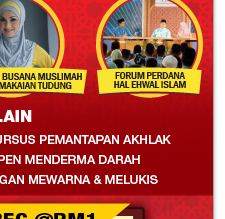 Forum Perdana Hal Ehwal Islam