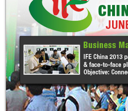 china international food exhibition