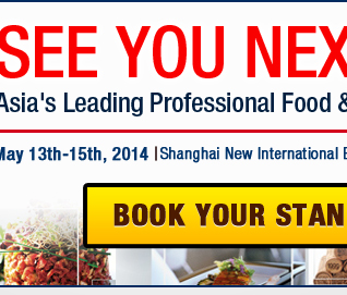 asia's leading professional food & beverage exhibition