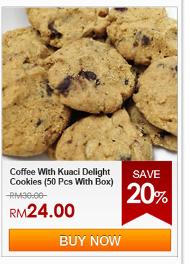 Coffee With Kuaci Delight Cookies