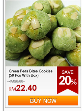 Green Peas Bites Cookies