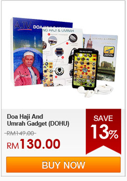 Doa Haji and Umrah Gadget DOHU