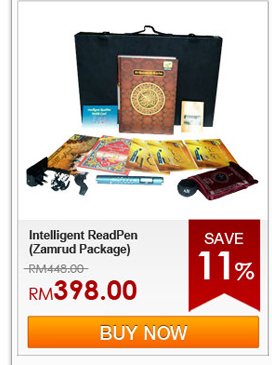 Intelligent ReadPen (Zamrud Package)