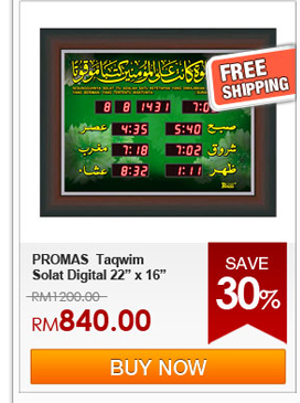 Promas Taqwim Solat Digital 22"x16"