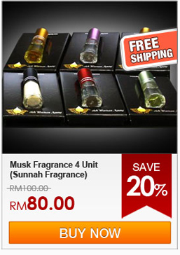 Musk Fragrance 4 Unit (Sunnah Fragrance)