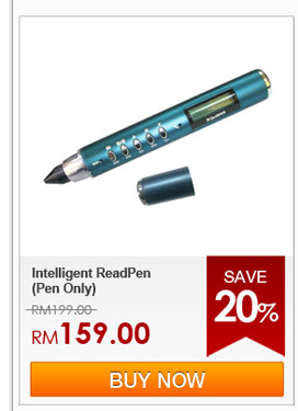 Intelligent ReadPen (Pen Only)