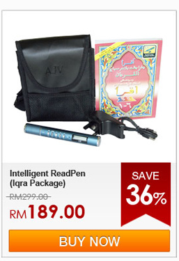 Intelligent ReadPen (Iqra Package)