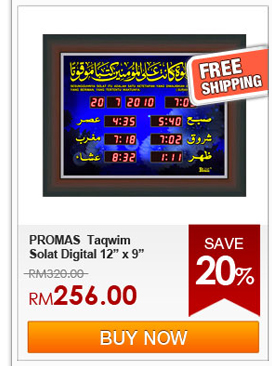 Promas Taqwim Solat Digital 12x9