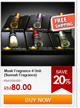 Musk Fragrance 4 Unit (Sunnah Fragrance)