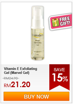 Vitamin E Exfoliating Gel (Marvel Gel)