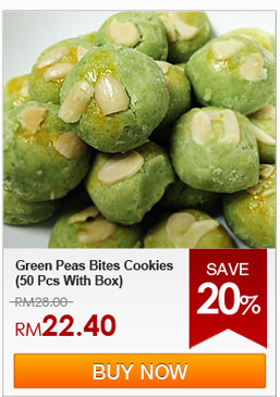 Green Peas Bites Cookies