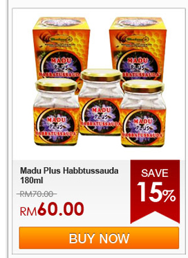 Madu Plus Habbiussauda 180ml