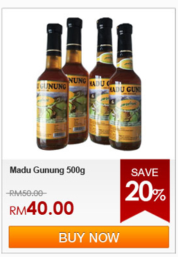 madu Gunung 500g