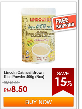 Lincoln Oatmeal Brown Rice Powder 400g