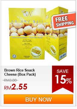 Brown Rice Snack Cheese (Box Pack)