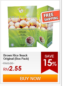 Brown Rice Snack Original (Box Pack)