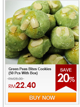 Green Peas Bites Cookies