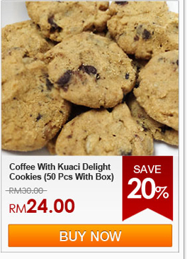 Coffee With Kuaci Delight Cookies