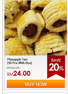 Pineapple Tart