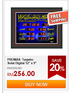 Promas Taqwim Solat Digital