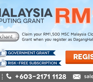 Cloud Computing Grant