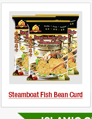 steamboat fish bean curd